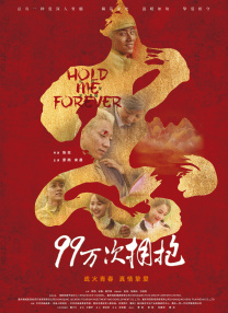 西班牙超级杯决赛前瞻